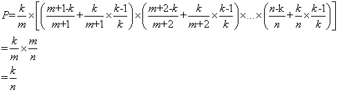1338455236_7354